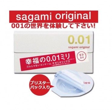 Sagami Original - 幸福0.01 安全套 5片裝