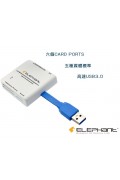 ELEPHANT - WER-1013 USB3.0 Card Reader 高速讀卡器