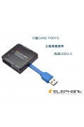 ELEPHANT - WER-1013 USB3.0 Card Reader 高速讀卡器