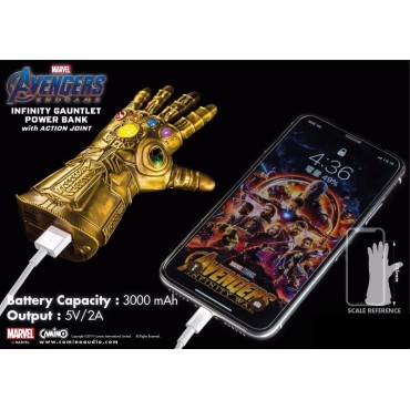 Camino - Infinity Gauntlet Power Bank 3000mAh 無限手套移動電源