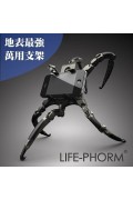 LIFE-PHORM - All-In-One 蜘蛛爪定位裝置