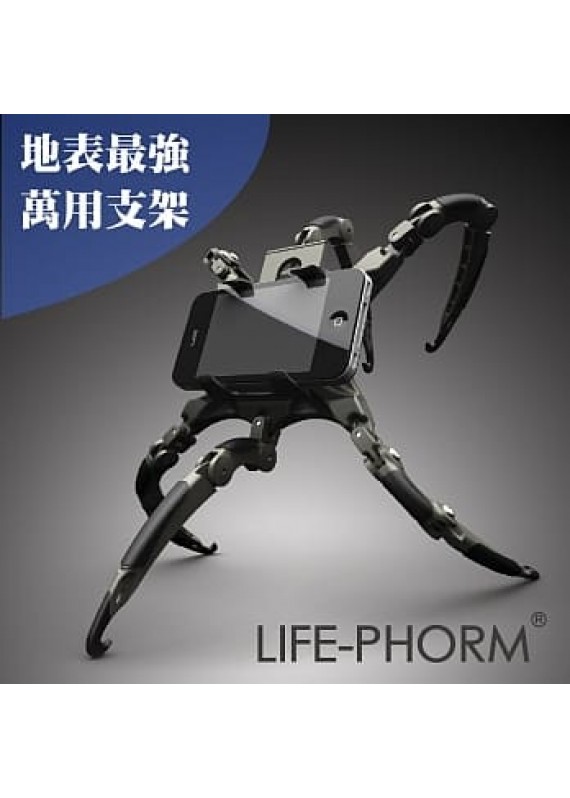 LIFE-PHORM - All-In-One 蜘蛛爪定位裝置