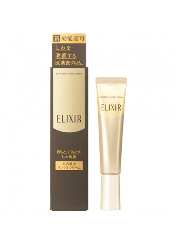 ELIXIR - 怡麗絲爾眼霜 15g