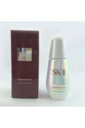 SK-II - 肌源鑽光精華 (50毫升)