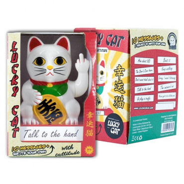 四手指替換 Cattitude Lucky Cat 中指 中指貓 招財貓 幸運貓